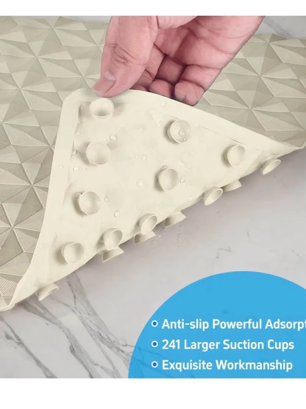 Textured Non-Slip Bath Mat in Cream